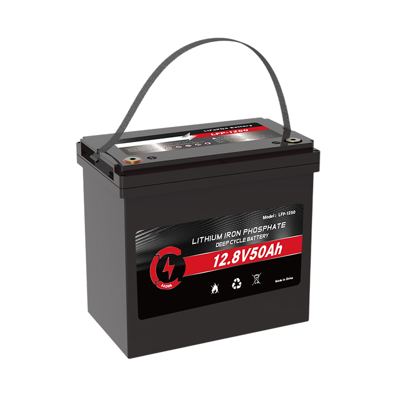 12.8V 50Ah